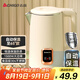 志高（CHIGO）燒水壺1.8L電熱水壺保溫一體全自動恒溫電熱水壺家用熱水壺自動斷電雙層防燙TH185B-01B