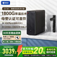 352加熱凈水器1800G常溫出水4.6L/min 反滲透直飲0阻垢劑 即熱400G通量凈飲機(jī)凈熱一體機(jī)A418H