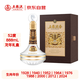五糧液股份 龍年生肖酒  濃香型白酒 52度 888mL 禮盒裝 生日禮贈