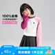 左西女童T恤長袖兒童春秋裝純棉2025新款春秋上衣女孩體恤潮 白色 160