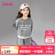 笛莎童裝女童套裝2025年春季中大童假兩件休閑運(yùn)動(dòng)套裝 灰色 140
