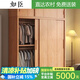 如臣衣柜推拉門(mén)全實(shí)木松木現代簡(jiǎn)約家用臥室小戶(hù)型新款儲物柜原木衣櫥 0.8米二門(mén)衣柜 包安裝【升級55cm加深】