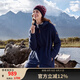 LAFUMA樂(lè)飛葉女款抓絨衣 戶外秋冬中長(zhǎng)款連帽搖粒絨外套 LFJA3CR66 藏青色NV 165/84A（38）