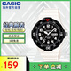 卡西歐（CASIO）復古休閑時尚指針防水學生運動手表MRW-200HC-7BVDF