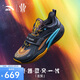 安踏【凱里·歐文同款】歐文一代圣契丨氮科技專業(yè)實戰(zhàn)低幫籃球鞋