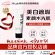 wlab（w.lab）大福留韓國進(jìn)口亮白素顏霜100ml 懶人美白素顏 七夕情人節(jié)送女友