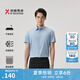 勁霸男裝（K-Boxing）純色商務(wù)休閑簡約舒適夏季短袖襯衫男|BDCT2513 微霧蘭 XL