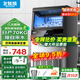 北極熊（BEIJIXIONG）制冰機(jī)商用奶茶店小型40-400KG大型桶裝水制冰器KTV吧臺(tái)冰塊制作機(jī)全自動(dòng)制冰機(jī) 【中小型】44顆丨產(chǎn)70KG丨自來(lái)水