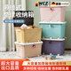 WCZ德國(guó)收納箱家用書(shū)本玩具整理箱加厚塑料箱子帶鎖兒童零食衣服儲(chǔ)物 象牙色52L送密碼鎖 新升級(jí)移動(dòng)滑輪實(shí)用