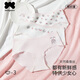 阪織屋x迪士尼 女士?jī)?nèi)褲甜美少女無(wú)痕桑蠶絲襠簡(jiǎn)約舒適中腰三角褲