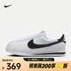 耐克（NIKE）CORTEZ 女子運(yùn)動(dòng)鞋 DN1791-107 36.5