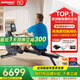 喬山（JOHNSON）劃船機(jī)OXFORD 6 家庭用室內(nèi)劃船器電磁控可折疊有氧運(yùn)動(dòng)健身器材 【改善含胸駝背 送上門(mén)包安裝】