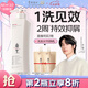 阿道夫祛屑舒爽洗發(fā)水248ml 控油去屑止癢洗發(fā)露 精油香氛留香洗發(fā)乳液