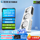 影馳顯卡24期免息 GeForce RTX 5070/RTX5070Ti金屬大師圣刃星曜 4K游戲臺式機(jī)電腦顯卡 RTX5070 圣刃 OC
