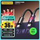 品勝蘋(píng)果充電線(xiàn)PD27W數據線(xiàn)type-c快充20W鏤空帶燈顯車(chē)載線(xiàn)適用iPhone14ProMax/13/12/XS/8手機平板2米