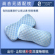 尚合元U型頸椎枕專(zhuān)用旅行迷你小枕頭記憶棉牽引便攜式出差午睡護頸神器  輕量升級版（冰豆豆藍色款-清涼款 一個(gè)裝