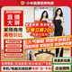 小米（MI）可移動(dòng)電視閨蜜機(jī)大屏直播投屏隨心廣告機(jī)32/43/50/55/65/75/85英寸家用平板豎屏游戲顯示器一體機(jī) 75英寸 【僅支持豎屏套裝】電視+移動(dòng)支架+投屏器