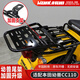 萬(wàn)里豪（WANLIHAO）適用本田幼獸cc110彎梁摩托車(chē)尾架貨架尾箱架尾箱支架后備箱支架本田幼獸尾架（升級加固款）
