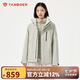 坦博爾羽絨服男女同款戶外可脫卸內(nèi)膽一衣三穿男外套560531D月桂葉綠160