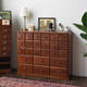 vincent life聞森家居復古斗柜臥室靠墻儲物柜客廳邊實(shí)木多抽屜中古收納中藥柜 胡桃色斗柜