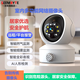 SEEMBYTE智能家用多功能監(jiān)控?cái)z像機(jī)燃?xì)鉄熿F探測(cè)器高清全景追蹤夜視360度無(wú)死角 白色新款廚房有害氣體煙霧探測(cè)一體攝像頭 攝像機(jī)+32GB內(nèi)存卡 WIFI版