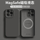 夢(mèng)想可嘉適用蘋(píng)果16pro手機殼 iphone16pro保護套Magsafe磁吸充電全包超薄防摔液態(tài)硅膠簡(jiǎn)約男女款 石墨黑