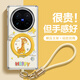 適用vivoxflod5手機(jī)殼360旋轉(zhuǎn)支架小羊皮中軸磁吸Xflod5防摔全包 【向日葵】中軸磁吸帶手繩支架 vivo x fold5