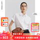 朗姿2025年夏季新款白色襯衣上衣法式小衫氣質(zhì)高級感襯衫通勤女士 漂白色 M