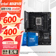 華碩主板搭 Intel i7 13700kf板u套裝 14700kf B760/Z790主板CPU套裝 華碩TUF Z790-PLUS WIFI Intel盒裝 I7 14700KF
