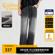 卡賓（CABBEEN）【漸變洗水】男裝寬松牛仔褲春夏天絲直筒休閑長(zhǎng)褲 煤黑色01（寬松版型） L /175/50