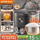 蘇泊爾（SUPOR）0涂層電飯煲無涂層電飯鍋4L大容量家用316L不銹鋼1-8人雜糧技術少量煮智能微壓多功能SF40FC5781