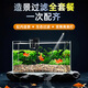 坤寧王生態(tài)魚(yú)缸造景套餐擺件一體成品溪流石底砂適用米家入缸成景