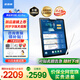 步步高學(xué)習(xí)機(jī)新品X5pro平板官方旗艦早教機(jī)小學(xué)到高中課程同步點(diǎn)讀平板 X5pro【國(guó)家補(bǔ)貼】 咨詢商家領(lǐng)補(bǔ)貼更劃算