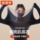恒源祥超薄保暖內(nèi)衣女無痕恒溫發(fā)熱肌底衣冬季緊身打底衫秋衣秋褲套裝
