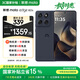 摩托羅拉 聯(lián)想moto Edge 60s 懸浮四曲超薄大電池 索尼5000萬影像 28種越級(jí)防水 5GAI手機(jī) 12+256 夏日烏梅