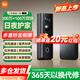 小米（MI）智能雙攝可視門(mén)鈴4 家用監控電子貓眼攝像頭300萬(wàn)高清2K畫(huà)質(zhì) 遠程監控紅外夜視智能對講家用監控器 【300萬(wàn)超清雙攝】小米智能門(mén)鈴4 免費3天滾動(dòng)云存儲
