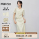 尚都比拉蕾絲新中式小香風(fēng)套裝女夏季勾花短袖外套半身裙套裝 米杏色 S