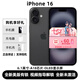 美版機(jī)【0首付24期免息】iPhone16 蘋果 16Plus 全新后封美版有鎖 iPhone 16 黑色 128G 全新未激活+包開卡槽