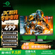 泰坦軍團(tuán) 24.5英寸 原生200Hz FastIPS HDR400nits高亮 1ms 硬件低藍(lán)光 Game+電競(jìng)顯示器 國(guó)家補(bǔ)貼 P2510G2