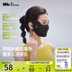 蕉下（beneunder）涼感防曬口罩女防曬面罩護(hù)臉騎行口罩線臉基尼漫暮黑