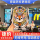 百車達(dá)（BAICHEDA）適用2025新款捷豹XEL/XFL/FPACE/E-PACE車載手機(jī)支架卡扣導(dǎo)航固定 【一路平安】電動(dòng)開合+無線充電 16-19款捷豹XF(進(jìn)口)