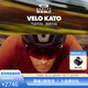 OAKLEY歐克利騎行眼鏡戶外運(yùn)動(dòng)鏡護(hù)目鏡墨鏡Velo Kato 0OO9501-01