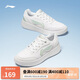 李寧2025款元寶V3丨板鞋休閑鞋女鞋學(xué)院風(fēng)小白鞋運(yùn)動(dòng)鞋AGCV108