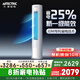 三凌佳電空調柜機3匹 新一級能效 巨省電【家電補貼20%】冷暖空調立式 快速制冷 立柜式客廳圓柱方柜 大3匹 一級能效 40㎡內【省電25%語(yǔ)音控制】 自行安裝（10年質(zhì)保）