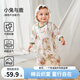 歐孕（OUYUN）嬰兒衣服夏季薄款空調服睡衣男女寶寶連體衣網眼竹棉哈衣爬服 小兔與鹿【半背網孔 竹棉針織】 80cm 【建議身高79-84cm】