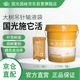 國光施它活大樹苗木果樹施它活營養(yǎng)液樹木吊針液輸液袋1桶（10袋裝）