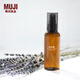 無印良品（MUJI）純露 補(bǔ)水噴霧濕敷水 OAS3CC2A 薰衣草 140ml 140ml