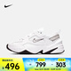 耐克（NIKE）M2K TEKNO 女子運(yùn)動(dòng)鞋 BQ3378-100 37.5