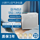 Smart Air小胖FFU空氣凈化器 52-89㎡大空間 零臭氧 高效除霧霾灰塵花粉PM2.5除甲醛苯二手煙異味TVOC 雙濾網(wǎng)(HEPA網(wǎng)+活性炭網(wǎng))-除霾除甲醛版