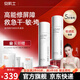 安肌士水乳【何超蓮?fù)扑]】修護(hù)屏障緊致舒緩敏感護(hù)膚套裝品牌店旗艦 【水乳套組】貽貝修護(hù)潤澤水+乳 1ml 每瓶100ml
